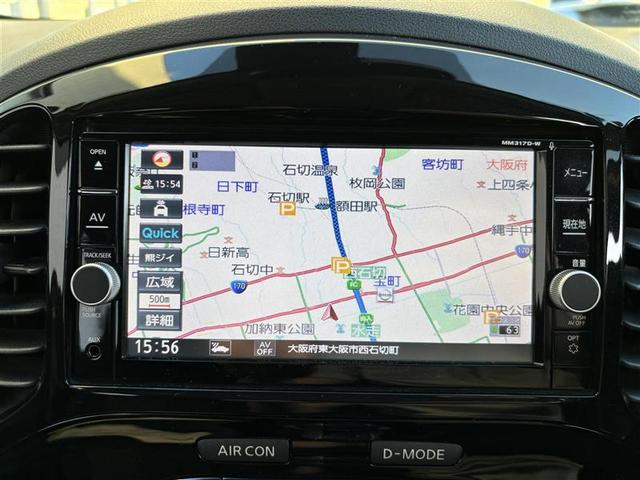 ジューク 16GT ドレスアップ ワンオーナー 純正ナビ フルセグTV CD DVD BT アラウンドビューモニター HIDオートヘッドライト フォグライト スマートキー2個 ETC 衝突軽減ブレーキ レーンアシスト 純正AW 禁煙車(5枚目)