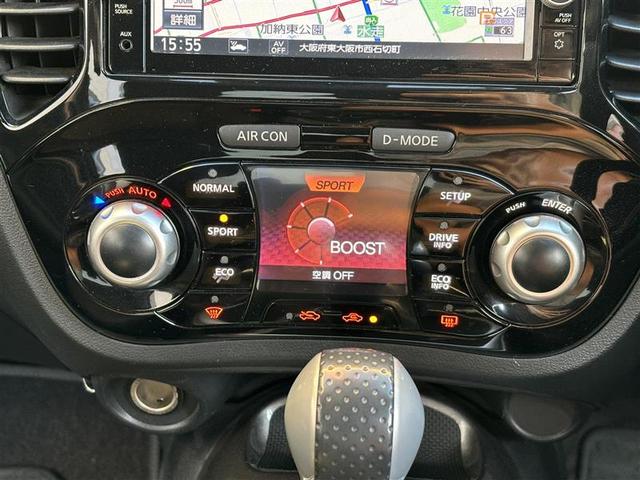 ジューク 16GT ドレスアップ ワンオーナー 純正ナビ フルセグTV CD DVD BT アラウンドビューモニター HIDオートヘッドライト フォグライト スマートキー2個 ETC 衝突軽減ブレーキ レーンアシスト 純正AW 禁煙車(10枚目)