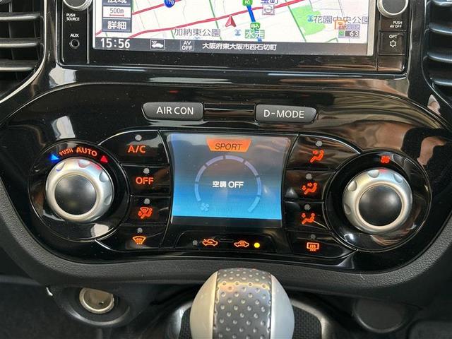 ジューク 16GT ドレスアップ ワンオーナー 純正ナビ フルセグTV CD DVD BT アラウンドビューモニター HIDオートヘッドライト フォグライト スマートキー2個 ETC 衝突軽減ブレーキ レーンアシスト 純正AW 禁煙車(11枚目)