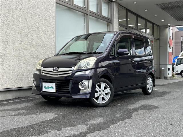 ステラ カスタムRリミテッド タイミングベルト交換済み スマートキー HIDヘッドライト フォグライト アルミホイール CD AUX 禁煙車(17枚目)