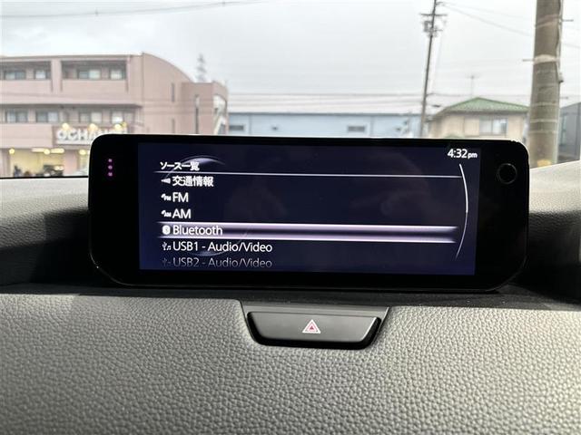 CX-60 25S Lパッケージ 黒革シート パワーシート シートヒーター フルセグTV BT 全方位カメラ パワーバックドア コーナーセンサー ワンオーナー 20インチAW ブラインドスポットモニタ 前後ドラレコ ACC 禁煙車(6枚目)