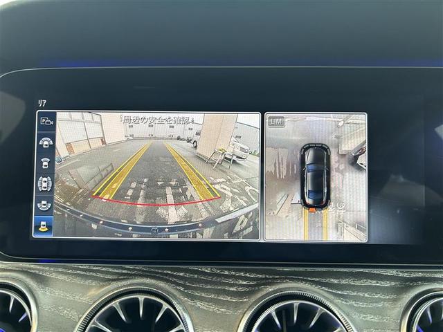 CLSクラス CLS220d スポーツ エクスクルーシブパッケージ サンルーフ クルコン(追従走行有)BurmesterAudiosysteme 全席シートヒーター Bluetooth 全方位社外カメラ ドライブレコーダー BSM 純正フロアマット LEDヘッドライト(3枚目)