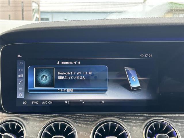 CLSクラス CLS220d スポーツ エクスクルーシブパッケージ サンルーフ クルコン(追従走行有)BurmesterAudiosysteme 全席シートヒーター Bluetooth 全方位社外カメラ ドライブレコーダー BSM 純正フロアマット LEDヘッドライト(6枚目)