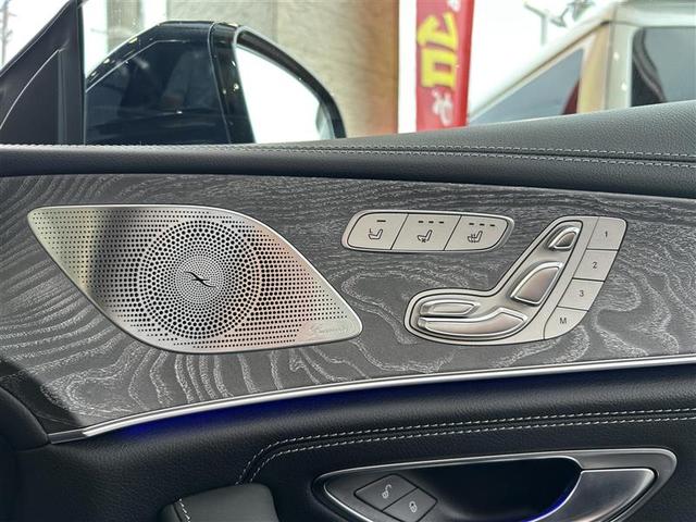 CLSクラス CLS220d スポーツ エクスクルーシブパッケージ サンルーフ クルコン(追従走行有)BurmesterAudiosysteme 全席シートヒーター Bluetooth 全方位社外カメラ ドライブレコーダー BSM 純正フロアマット LEDヘッドライト(8枚目)
