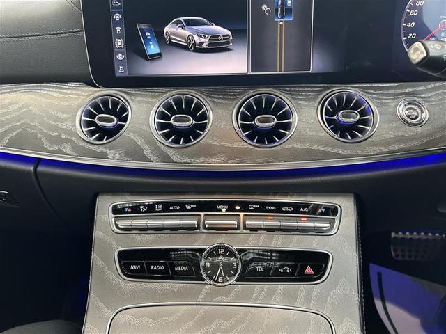 CLSクラス CLS220d スポーツ エクスクルーシブパッケージ サンルーフ クルコン(追従走行有)BurmesterAudiosysteme 全席シートヒーター Bluetooth 全方位社外カメラ ドライブレコーダー BSM 純正フロアマット LEDヘッドライト(42枚目)