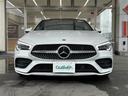 ＣＬＡ２００ｄ　シューティングブレーク　ワンオーナー／ガラスルーフ／純正ディスプレーオーディオナビ／ブラインドスポットモニター／ヘットアップディスプレイ／アラウンドビューモニター／レーダークルーズコントロール／レーダ探知機／／パドルシフト（27枚目）
