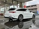 ＣＬＡ２００ｄ　シューティングブレーク　ワンオーナー／ガラスルーフ／純正ディスプレーオーディオナビ／ブラインドスポットモニター／ヘットアップディスプレイ／アラウンドビューモニター／レーダークルーズコントロール／レーダ探知機／／パドルシフト（29枚目）