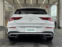 ＣＬＡ２００ｄ　シューティングブレーク　ワンオーナー／ガラスルーフ／純正ディスプレーオーディオナビ／ブラインドスポットモニター／ヘットアップディスプレイ／アラウンドビューモニター／レーダークルーズコントロール／レーダ探知機／／パドルシフト（30枚目）
