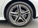 ＣＬＡ２００ｄ　シューティングブレーク　ワンオーナー／ガラスルーフ／純正ディスプレーオーディオナビ／ブラインドスポットモニター／ヘットアップディスプレイ／アラウンドビューモニター／レーダークルーズコントロール／レーダ探知機／／パドルシフト（32枚目）