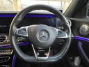 E250 ステーションワゴン アバンギャルドスポーツ AMGラインパッケージ/ワンオーナ/Burmesterサウンド/純正オーディオナビ/アラウンドビューモニター/ブラインドスポットモニター/ヘッドアップディスプレイ/レーダークルーズコントロール/ETC(27枚目)