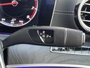 E250 ステーションワゴン アバンギャルドスポーツ AMGラインパッケージ/ワンオーナ/Burmesterサウンド/純正オーディオナビ/アラウンドビューモニター/ブラインドスポットモニター/ヘッドアップディスプレイ/レーダークルーズコントロール/ETC(29枚目)