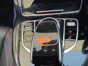 E250 ステーションワゴン アバンギャルドスポーツ AMGラインパッケージ/ワンオーナ/Burmesterサウンド/純正オーディオナビ/アラウンドビューモニター/ブラインドスポットモニター/ヘッドアップディスプレイ/レーダークルーズコントロール/ETC(35枚目)