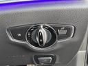 E250 ステーションワゴン アバンギャルドスポーツ AMGラインパッケージ/ワンオーナ/Burmesterサウンド/純正オーディオナビ/アラウンドビューモニター/ブラインドスポットモニター/ヘッドアップディスプレイ/レーダークルーズコントロール/ETC(38枚目)