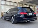 E250 ステーションワゴン アバンギャルドスポーツ AMGラインパッケージ/ワンオーナ/Burmesterサウンド/純正オーディオナビ/アラウンドビューモニター/ブラインドスポットモニター/ヘッドアップディスプレイ/レーダークルーズコントロール/ETC(42枚目)