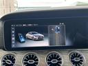 CLSクラス CLS220d スポーツ エクスクルーシブパッケージ サンルーフ クルコン(追従走行有)BurmesterAudiosysteme 全席シートヒーター Bluetooth 全方位社外カメラ ドライブレコーダー BSM 純正フロアマット LEDヘッドライト(7枚目)