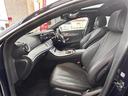 CLS220d スポーツ エクスクルーシブパッケージ サンルーフ クルコン(追従走行有)BurmesterAudiosysteme 全席シートヒーター Bluetooth 全方位社外カメラ ドライブレコーダー BSM 純正フロアマット LEDヘッドライト(15枚目)