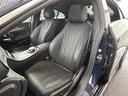 CLS220d スポーツ エクスクルーシブパッケージ サンルーフ クルコン(追従走行有)BurmesterAudiosysteme 全席シートヒーター Bluetooth 全方位社外カメラ ドライブレコーダー BSM 純正フロアマット LEDヘッドライト(16枚目)
