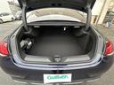 CLS220d スポーツ エクスクルーシブパッケージ サンルーフ クルコン(追従走行有)BurmesterAudiosysteme 全席シートヒーター Bluetooth 全方位社外カメラ ドライブレコーダー BSM 純正フロアマット LEDヘッドライト(21枚目)