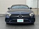 CLS220d スポーツ エクスクルーシブパッケージ サンルーフ クルコン(追従走行有)BurmesterAudiosysteme 全席シートヒーター Bluetooth 全方位社外カメラ ドライブレコーダー BSM 純正フロアマット LEDヘッドライト(29枚目)