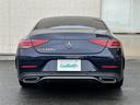 CLS220d スポーツ エクスクルーシブパッケージ サンルーフ クルコン(追従走行有)BurmesterAudiosysteme 全席シートヒーター Bluetooth 全方位社外カメラ ドライブレコーダー BSM 純正フロアマット LEDヘッドライト(30枚目)
