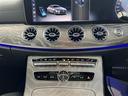 CLS220d スポーツ エクスクルーシブパッケージ サンルーフ クルコン(追従走行有)BurmesterAudiosysteme 全席シートヒーター Bluetooth 全方位社外カメラ ドライブレコーダー BSM 純正フロアマット LEDヘッドライト(42枚目)