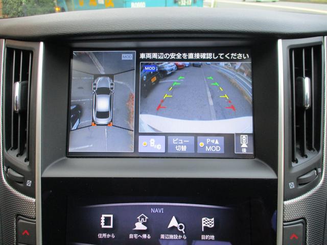 350GT ハイブリッドタイプP 黒革シート 純正19インチ(14枚目)