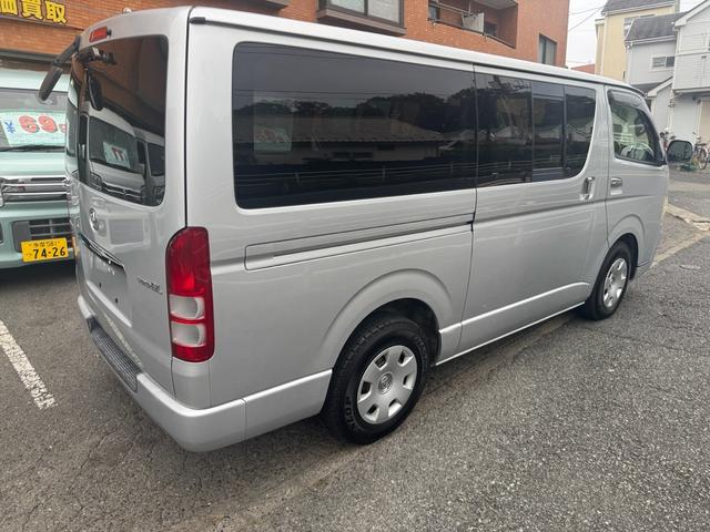 ハイエースバン ロングスーパーＧＬ　５ドア　禁煙車（6枚目）
