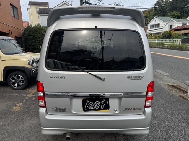 エブリイワゴン ジョイポップターボPZ 4WD 5速MT オートステップ 禁煙車(5枚目)