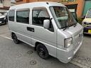 SUBARU SAMBAR VAN