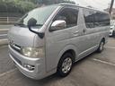 ハイエースバン ロングスーパーＧＬ　５ドア　禁煙車（3枚目）