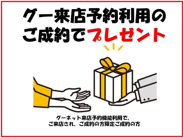 スカイライン ２５ＧＴ－Ｘターボ（4枚目）