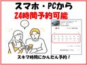 サムネイル2