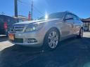 MERCEDES BENZ C-CLASS STATIONWAGON