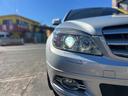 MERCEDES BENZ C-CLASS STATIONWAGON