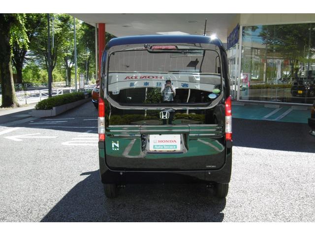 ファン・ホンダセンシング ナビスペ 1RA42Z(3枚目)