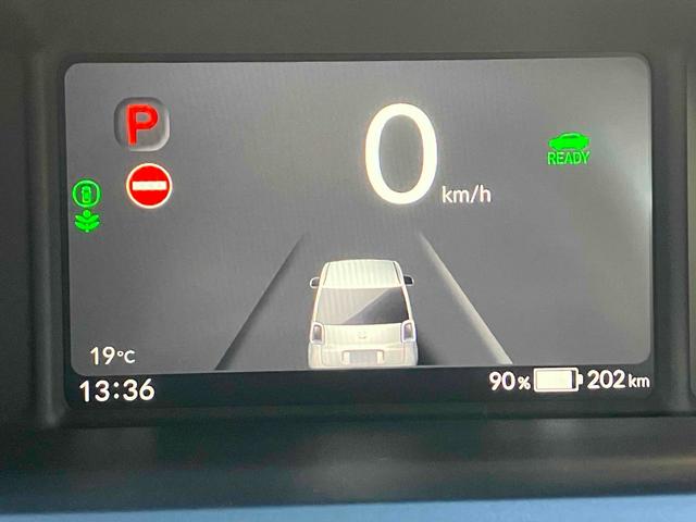 N-ONE e: e: L バックカメラ ナビ クリアランスソナー オートライト スマートキー シートヒーター CVT アルミホイール Bluetooth チップアップシート(12枚目)