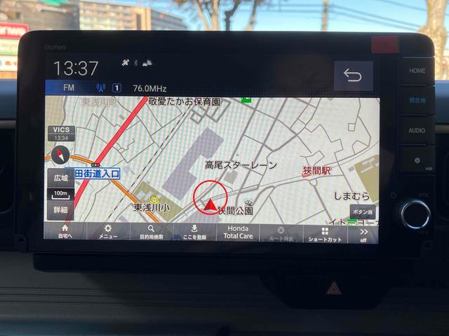 N-ONE e: e: L バックカメラ ナビ クリアランスソナー オートライト スマートキー シートヒーター CVT アルミホイール Bluetooth チップアップシート(16枚目)