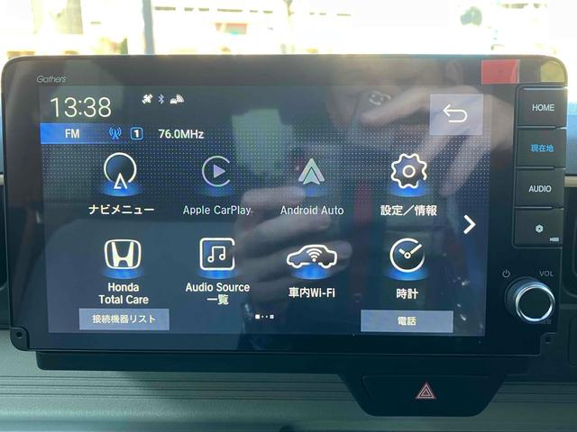 N-ONE e: e: L バックカメラ ナビ クリアランスソナー オートライト スマートキー シートヒーター CVT アルミホイール Bluetooth チップアップシート(17枚目)