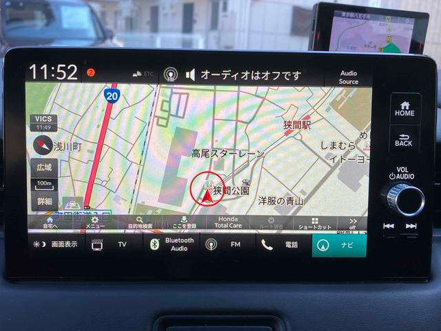 ヴェゼル ｅ：ＨＥＶ　Ｚ　ドライブレコーダー　バックカメラ　クリアランスソナー　オートクルーズコントロール　レーンアシスト　衝突被害軽減システム　ナビ　ＴＶ　オートライト　ＬＥＤヘッドランプ　電動リアゲート　アルミホイール（20枚目）
