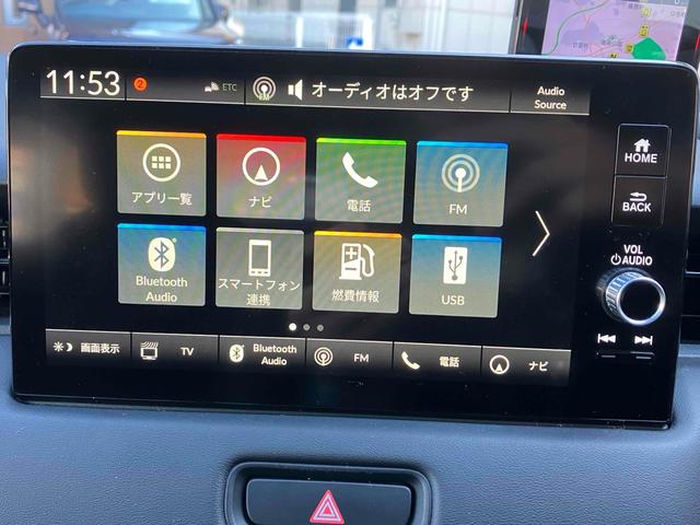 ヴェゼル ｅ：ＨＥＶ　Ｚ　ドライブレコーダー　バックカメラ　クリアランスソナー　オートクルーズコントロール　レーンアシスト　衝突被害軽減システム　ナビ　ＴＶ　オートライト　ＬＥＤヘッドランプ　電動リアゲート　アルミホイール（22枚目）