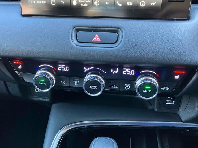 ヴェゼル ｅ：ＨＥＶ　Ｚ　ドライブレコーダー　バックカメラ　クリアランスソナー　オートクルーズコントロール　レーンアシスト　衝突被害軽減システム　ナビ　ＴＶ　オートライト　ＬＥＤヘッドランプ　電動リアゲート　アルミホイール（23枚目）