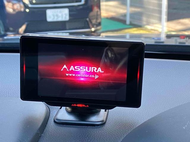 ヴェゼル ｅ：ＨＥＶ　Ｚ　ドライブレコーダー　バックカメラ　クリアランスソナー　オートクルーズコントロール　レーンアシスト　衝突被害軽減システム　ナビ　ＴＶ　オートライト　ＬＥＤヘッドランプ　電動リアゲート　アルミホイール（27枚目）