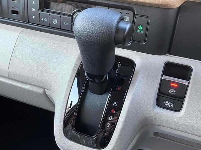 Ｎ－ＢＯＸ ベースグレード　届出済未使用車　両側電動スライドドア　クリアランスソナー　アダプティブクルーズコントロール　レーンアシスト　衝突被害軽減システム　ＬＥＤオートライト　スマートキー　アイドリングストップ　電動格納ミラー（16枚目）