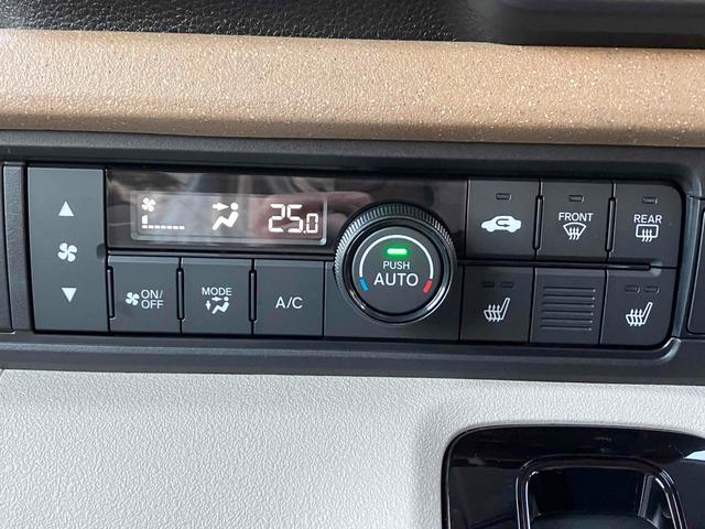 Ｎ－ＢＯＸ ベースグレード　届出済未使用車　両側電動スライドドア　クリアランスソナー　アダプティブクルーズコントロール　レーンアシスト　衝突被害軽減システム　ＬＥＤオートライト　スマートキー　アイドリングストップ　電動格納ミラー（17枚目）