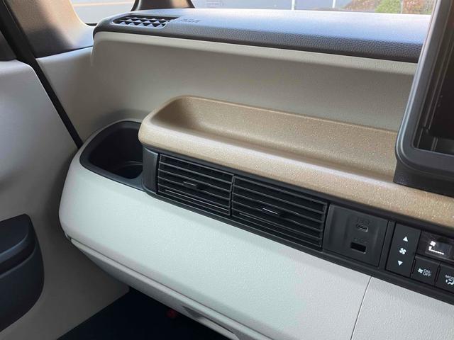 Ｎ－ＢＯＸ ベースグレード　届出済未使用車　両側電動スライドドア　クリアランスソナー　アダプティブクルーズコントロール　レーンアシスト　衝突被害軽減システム　ＬＥＤオートライト　スマートキー　アイドリングストップ　電動格納ミラー（20枚目）