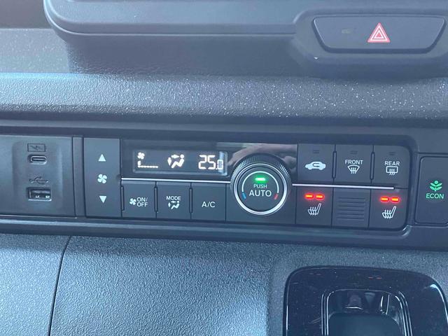 Ｎ－ＢＯＸカスタム ターボコーディネートスタイル　ディスプレイオーディオ　バックカメラ　両側電動スライドドア　クリアランスソナー　アダプティブクルーズコントロール　レーンアシスト　衝突被害軽減システム　ＬＥＤヘッドランプ　スマートキー（23枚目）