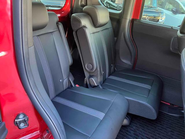 Ｎ－ＢＯＸカスタム ターボコーディネートスタイル　ディスプレイオーディオ　バックカメラ　両側電動スライドドア　クリアランスソナー　アダプティブクルーズコントロール　レーンアシスト　衝突被害軽減システム　ＬＥＤヘッドランプ　スマートキー（49枚目）