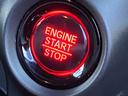 キーを携帯しているだけで、エンジンの始動が可能な装備です。プッシュスタートですのでエンジンの始動もボタンを押すだけです