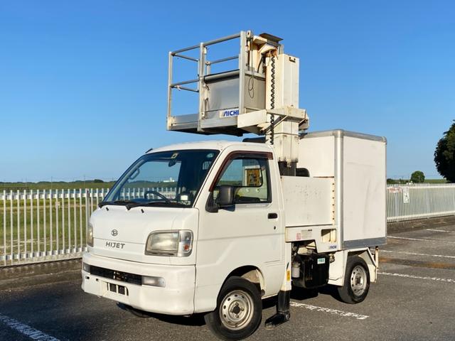 　高所作業車　４ＷＤ　ブーム４．５ｍ　５速ＭＴ　バックカメラ　作業床積載重量１００ｋｇ　撮影用機材　軽自動車　ＡＷＤ　パワステ(2枚目)