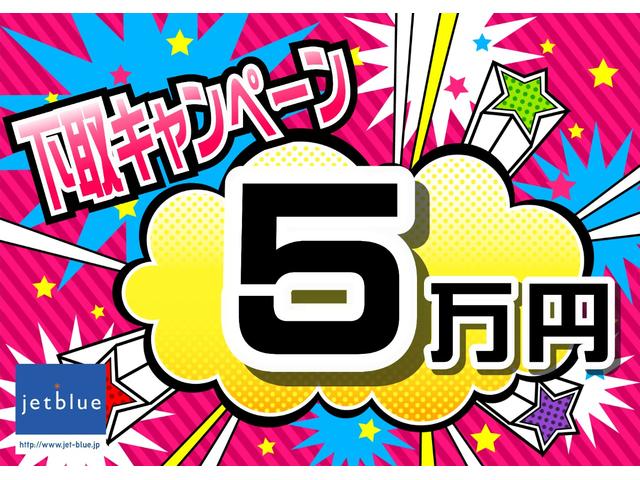 ジムニー クロスアドベンチャー　９型　後期型　６４馬力　５速ＭＴ　ナビ　ＴＶ　ＤＶＤ　ターボ　４ＷＤ　社外バンパー　シートヒーター　アルミホイール　フォグランプ　マニュアル　ＡＷＤ　マニュアル　ハーフレザーシート　軽自動車　禁煙車（3枚目）